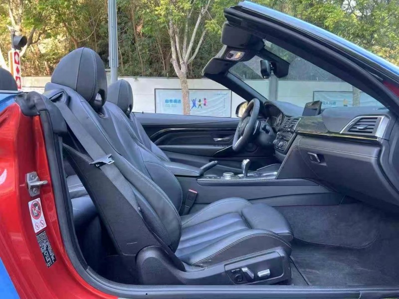 广州16年宝马M44