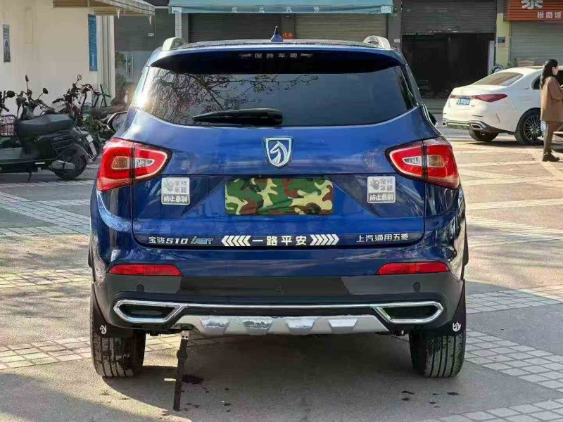 深圳18年宝骏5109