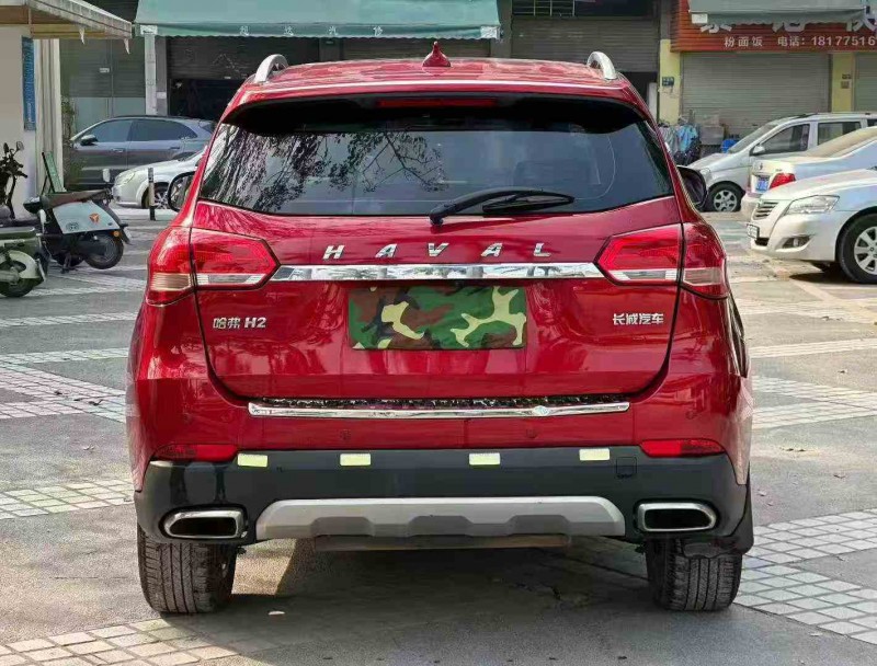湛江17年哈弗H69