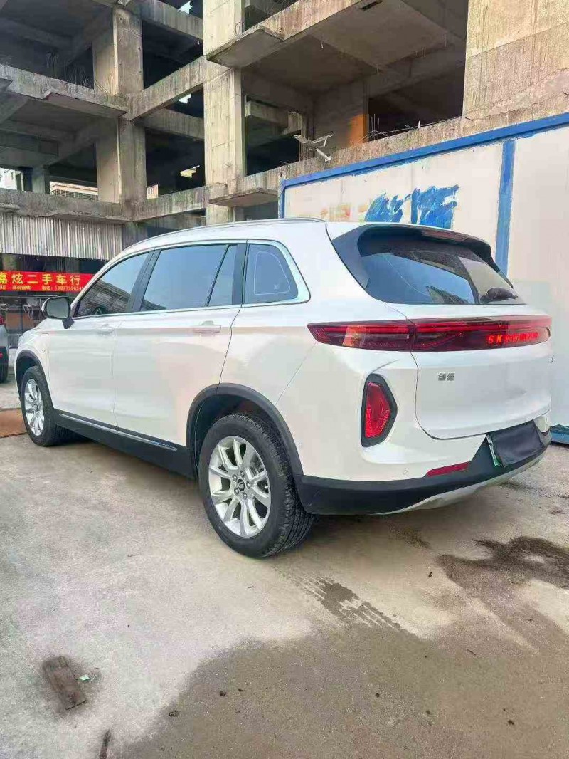 北海24年创维EV68