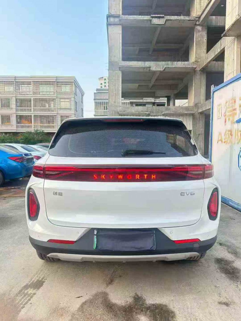 北海24年创维EV69