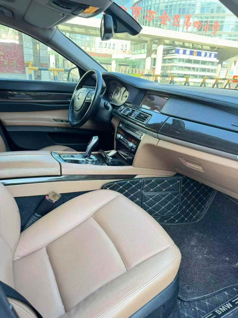 承德12年宝马7系5