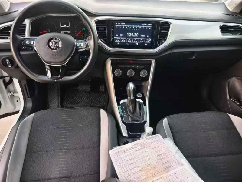 钦州21年大众探歌4