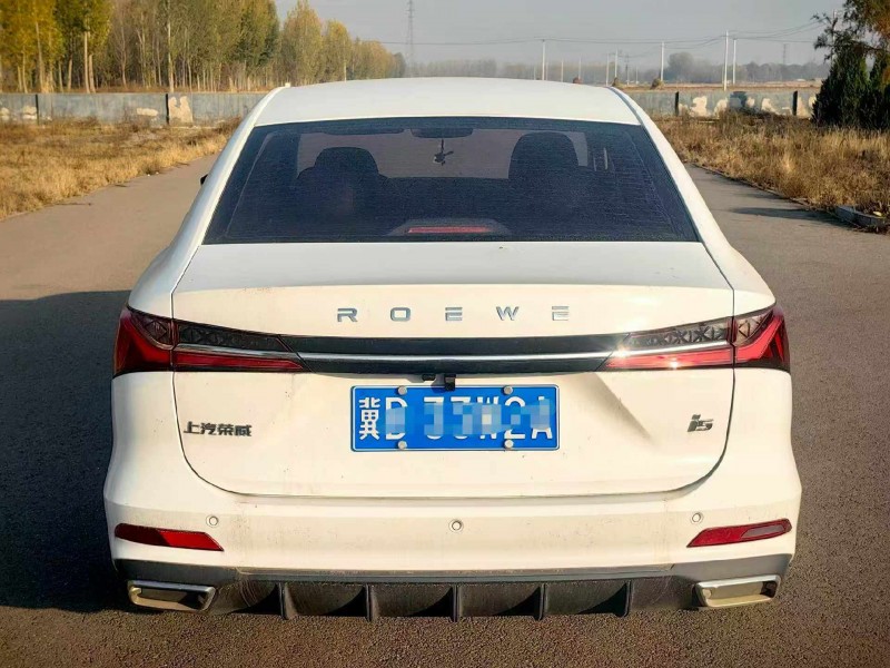 唐山25年荣威i57