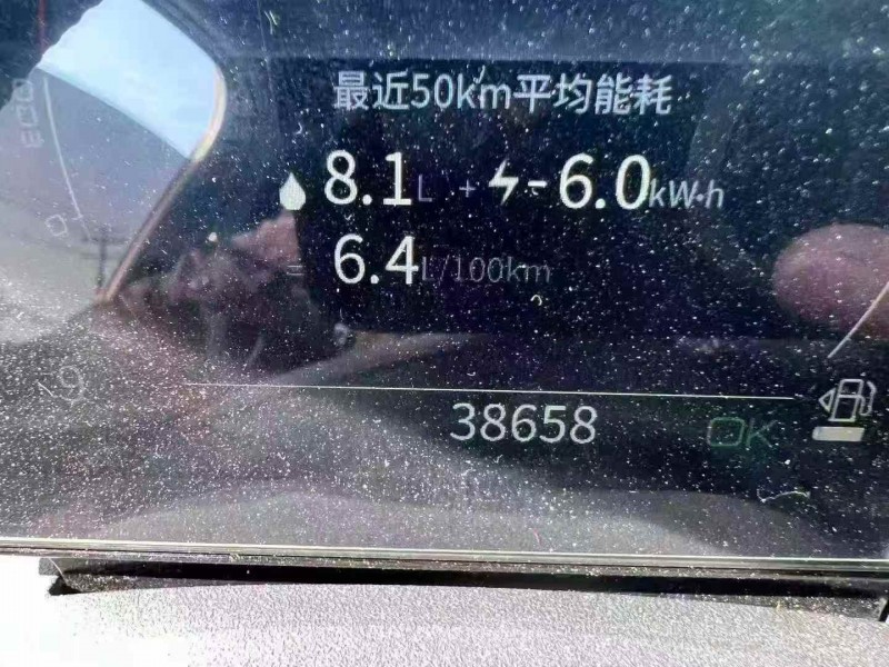 承德23年比亚迪秦4