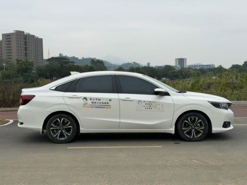 东莞22年本田凌派7