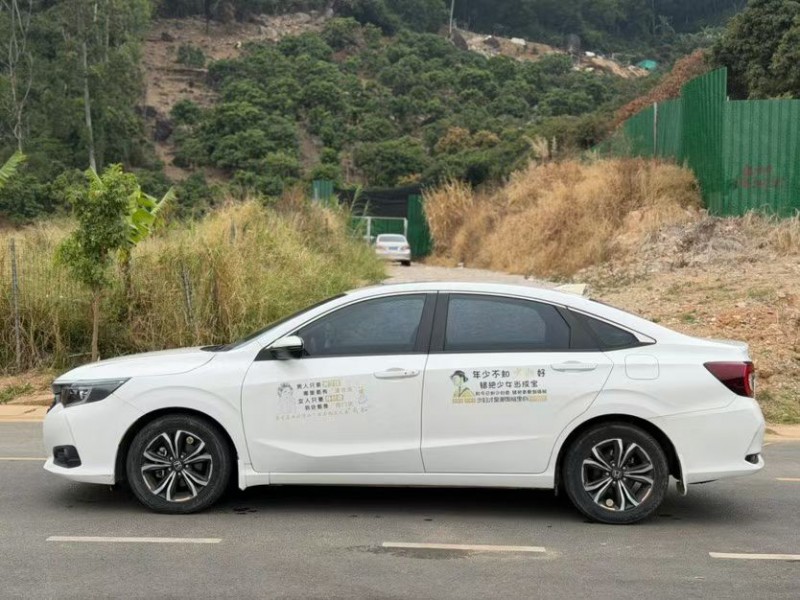 东莞22年本田凌派8