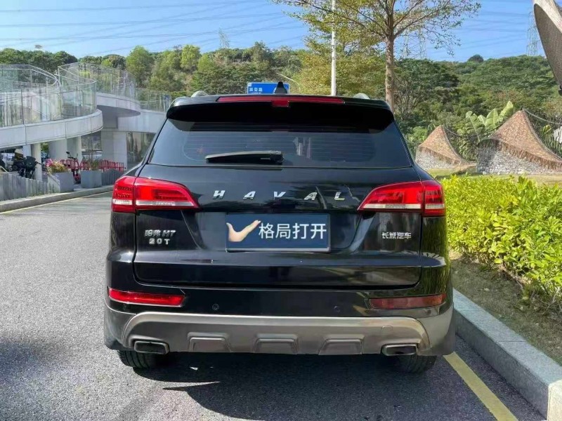 深圳17年红旗H79