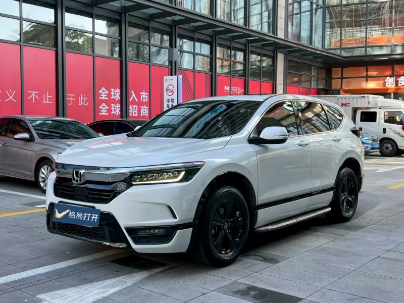 深圳20年本田皓影3