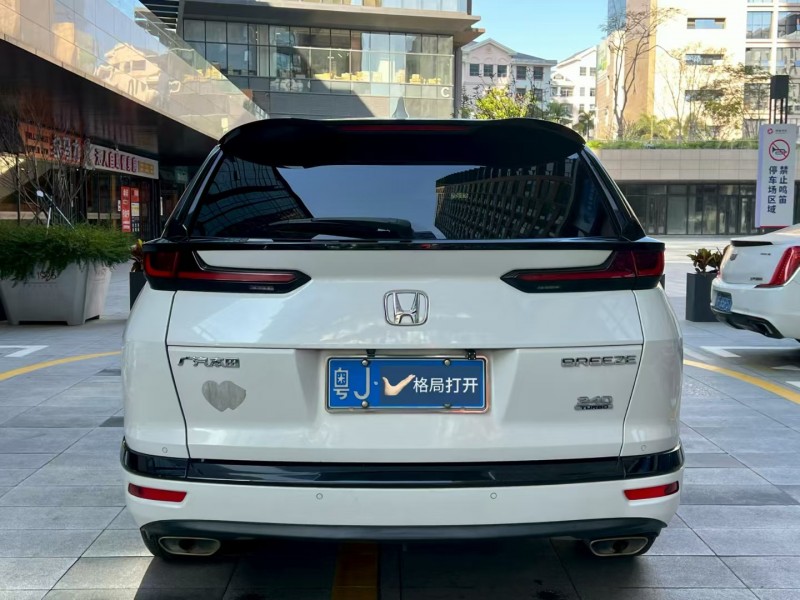 深圳20年本田皓影8