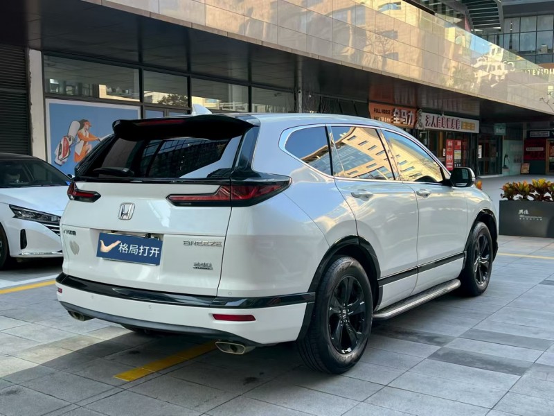 深圳20年本田皓影9