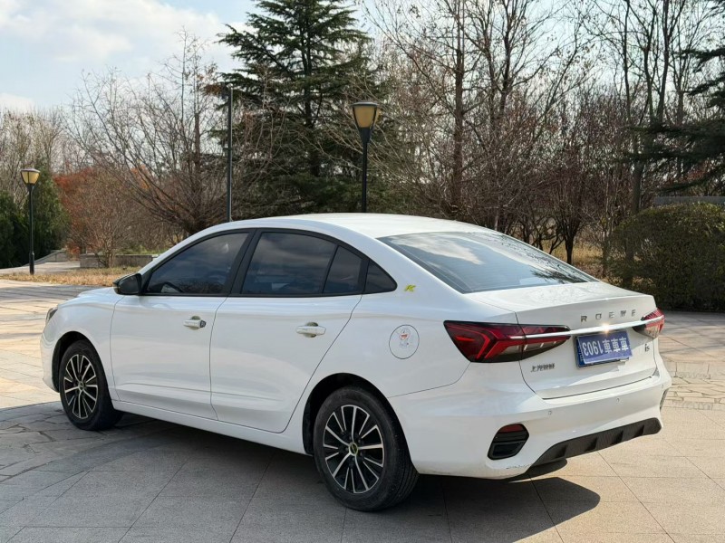 青岛23年荣威i55