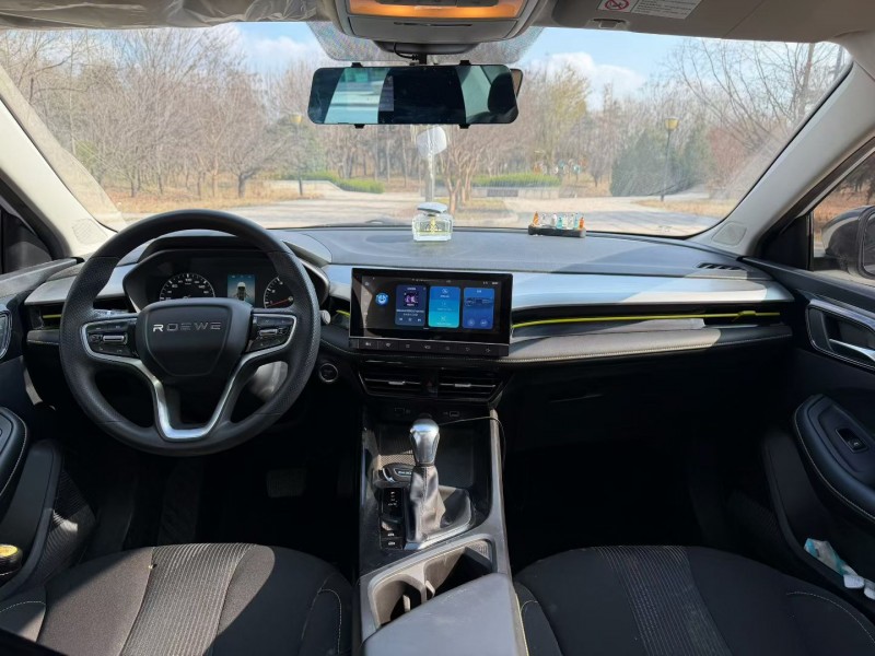 青岛23年荣威i59