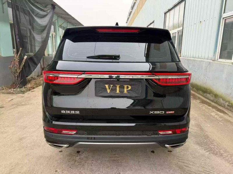 东营24年奇瑞捷途9