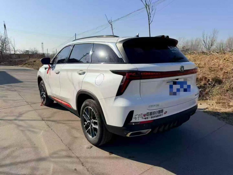 承德23年长安汽车CS757