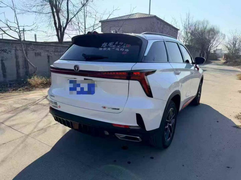 承德23年长安汽车CS758