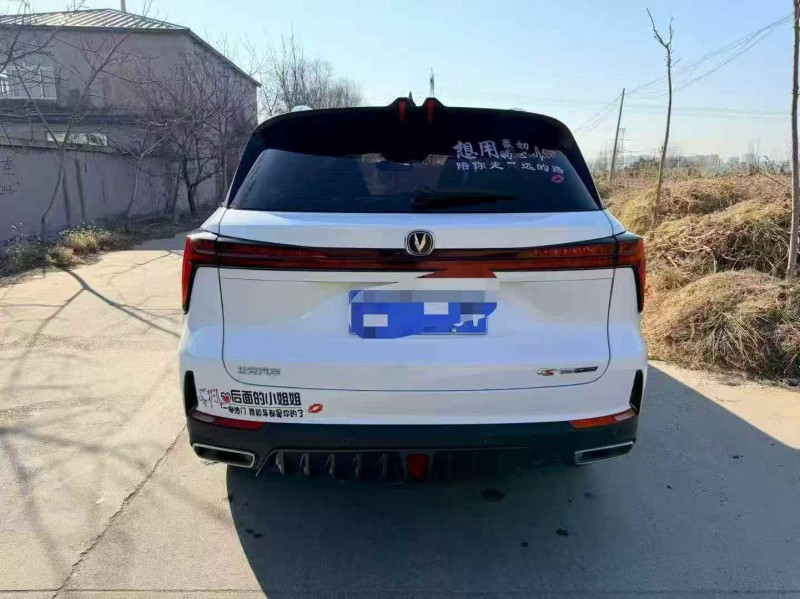 承德23年长安汽车CS759