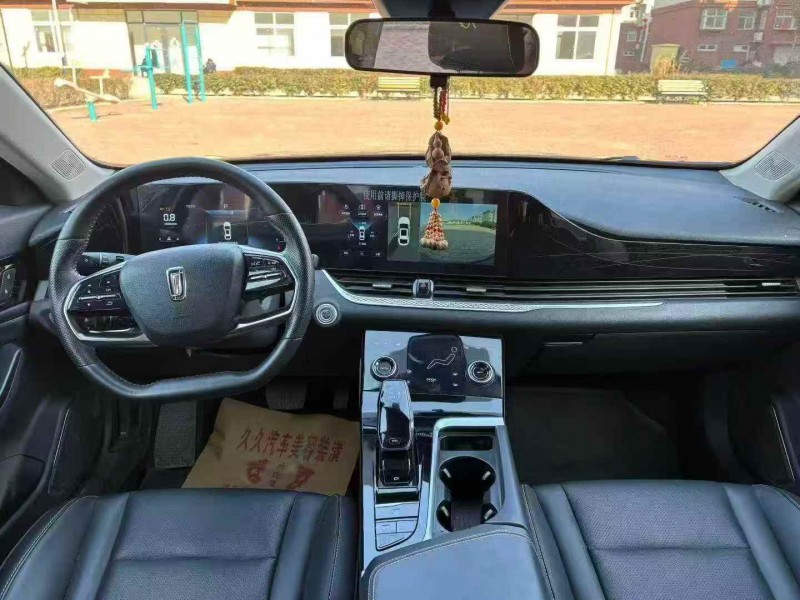 济宁24年奔腾B706