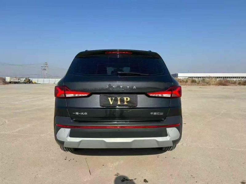 秦皇岛24年大众捷达9