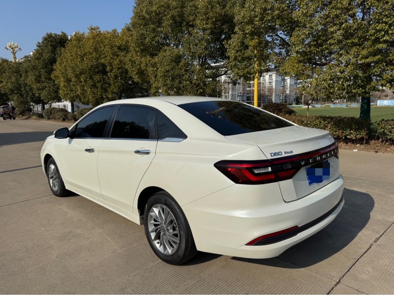 盐城24年启辰D605