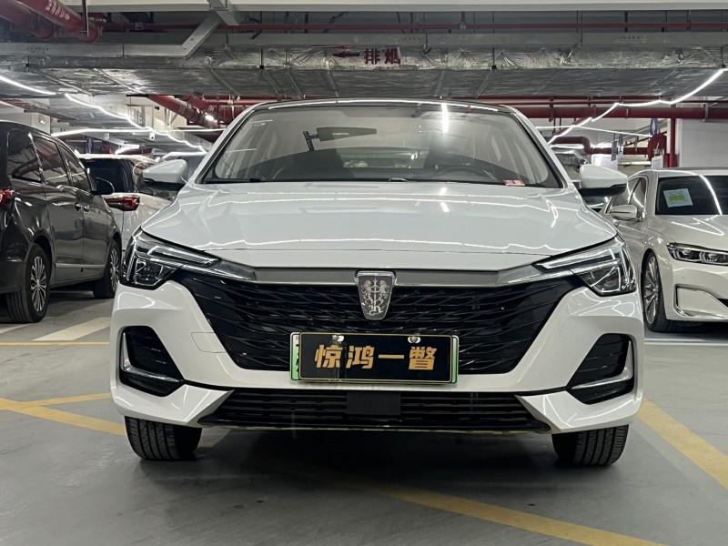 深圳25年荣威i61