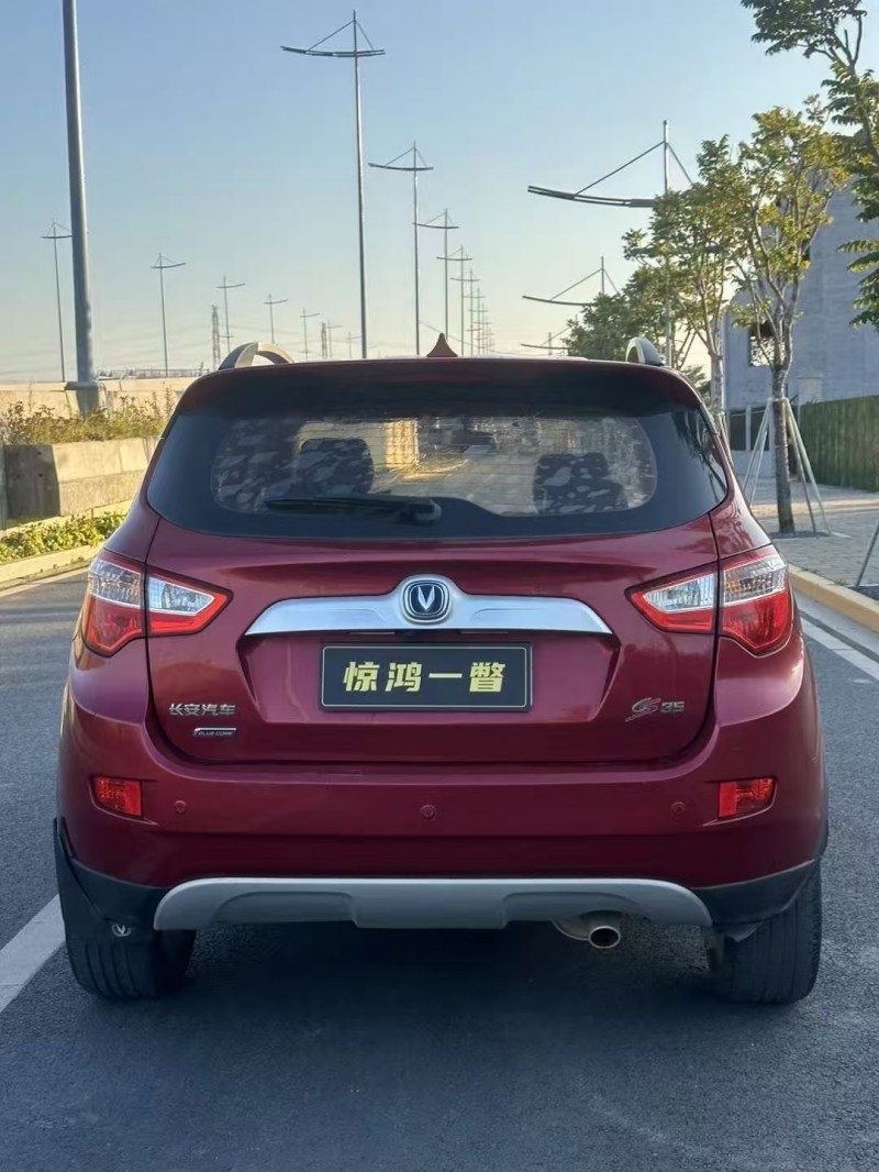 广州17年长安汽车CS359