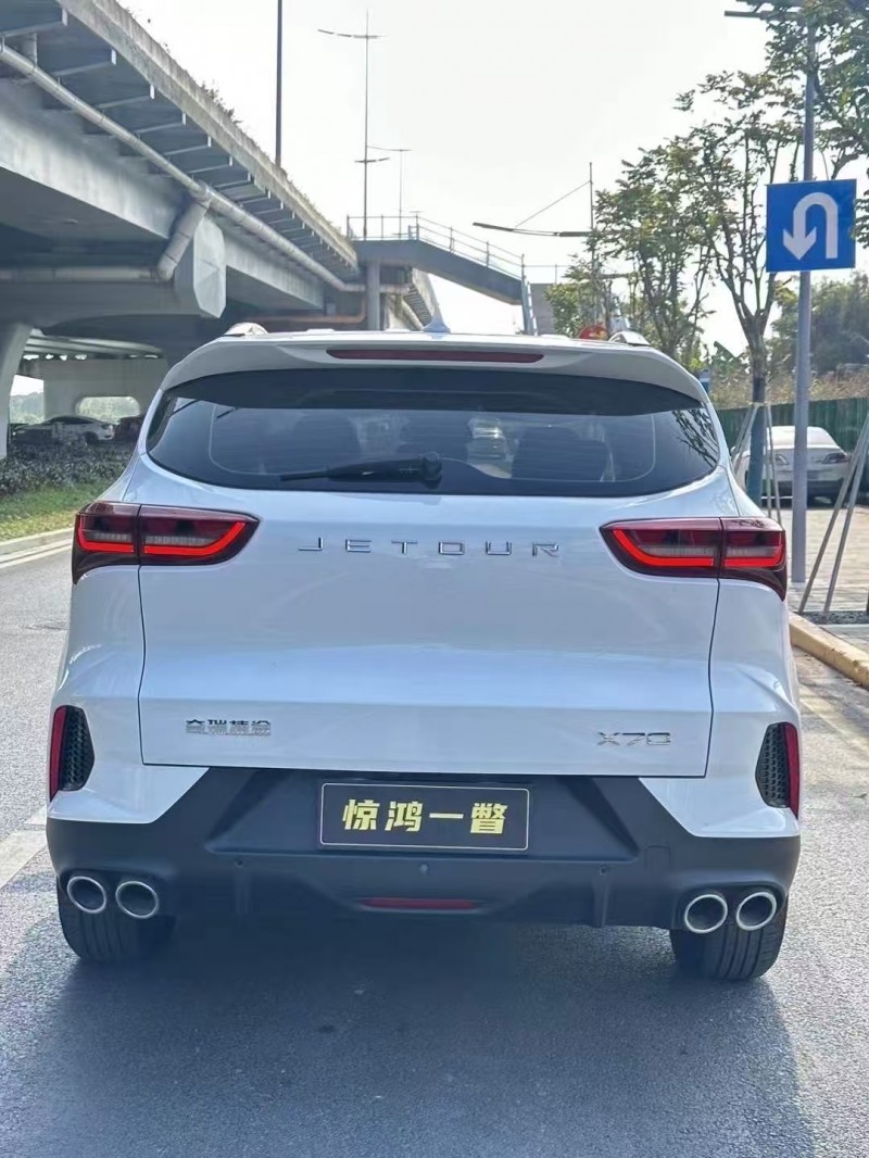 广州24年奇瑞捷途8