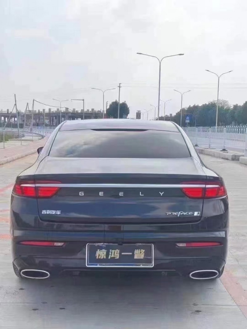 广州23年吉利星瑞9