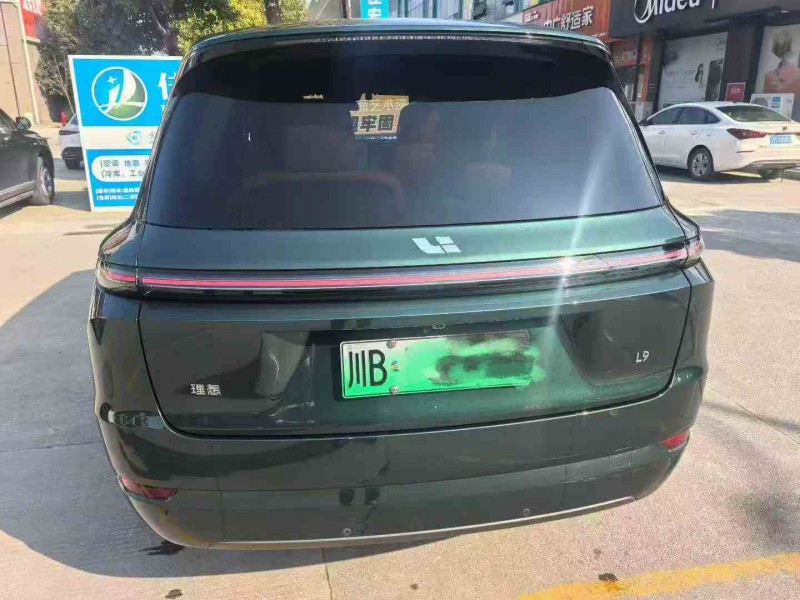 泸州25年理想L98