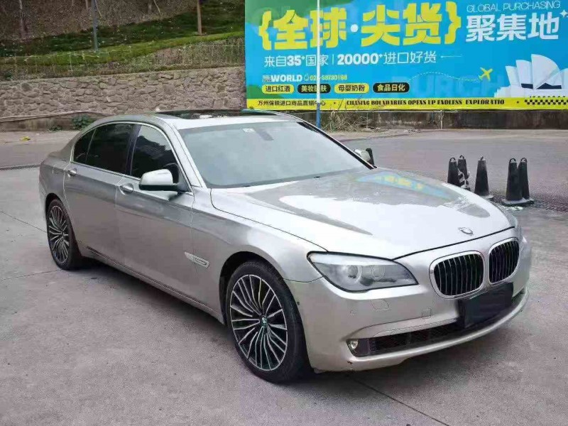 重庆12年宝马7系3