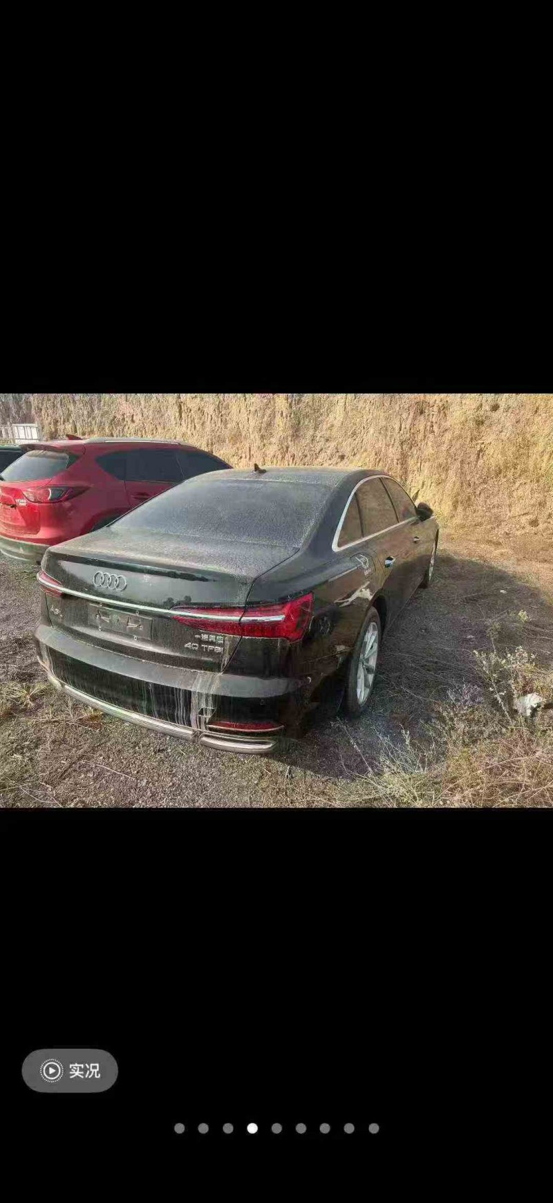 长治19年奥迪A6L4