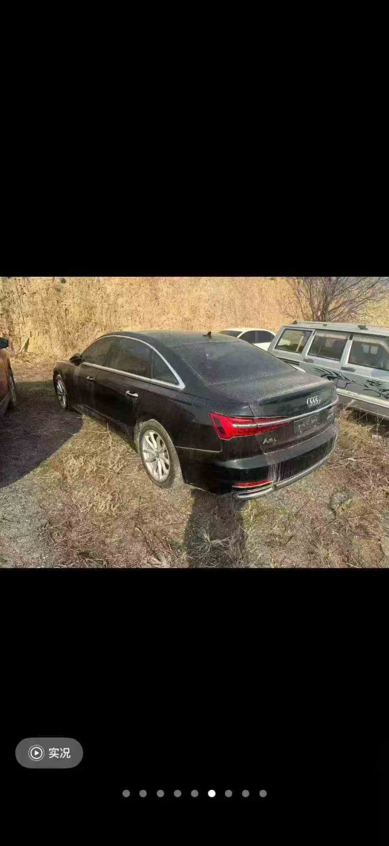 长治19年奥迪A6L6