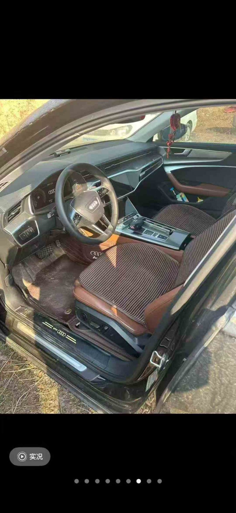 长治19年奥迪A6L7