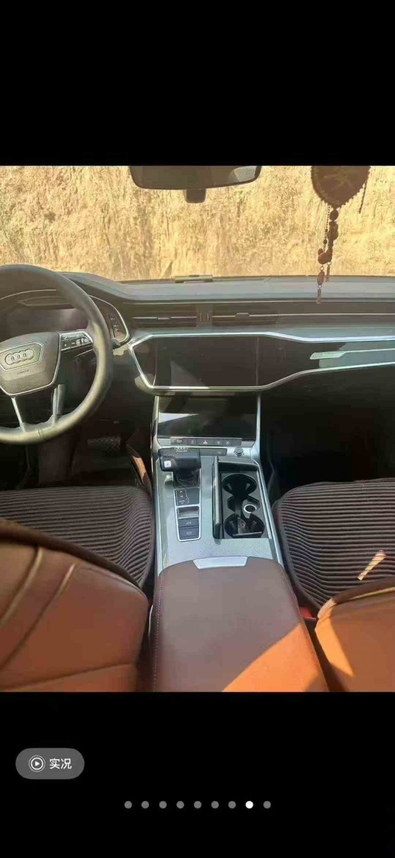 长治19年奥迪A6L8