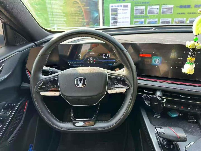 东营24年长安汽车欧尚7