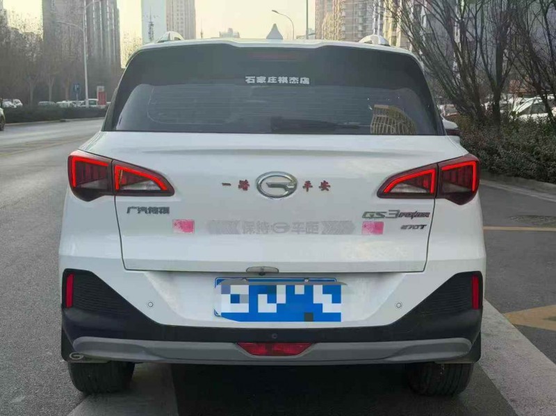 邯郸23年传祺GS38