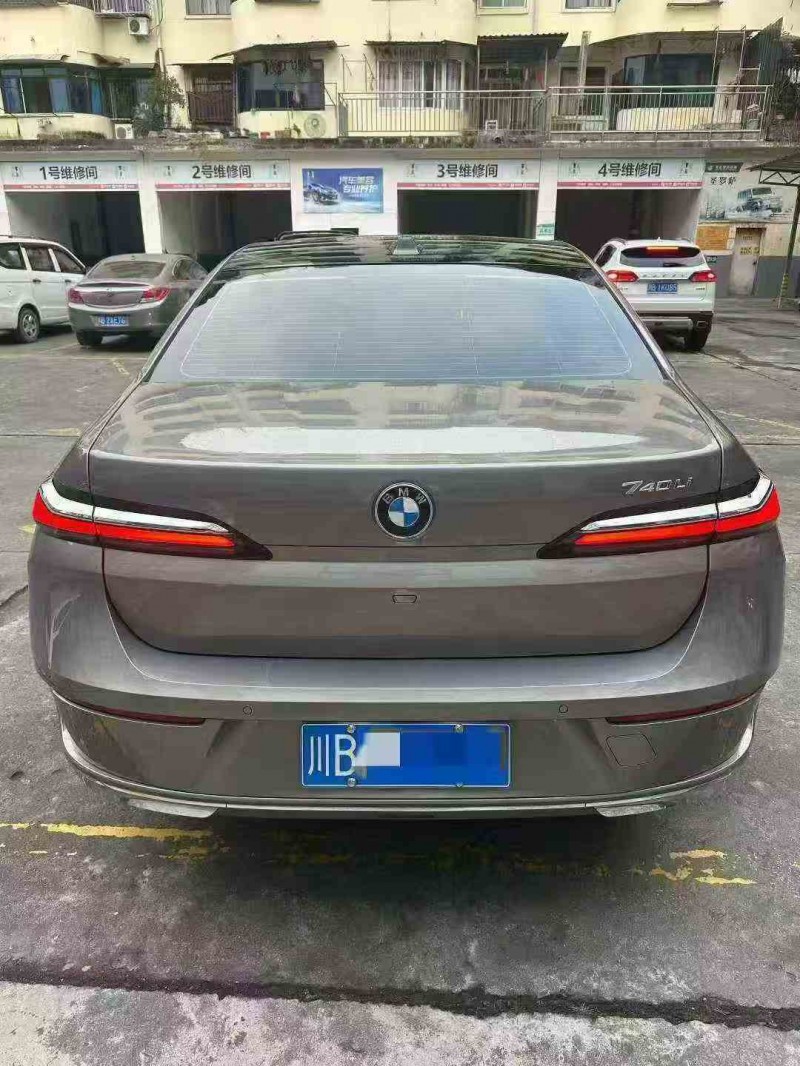 攀枝花24年宝马7系8