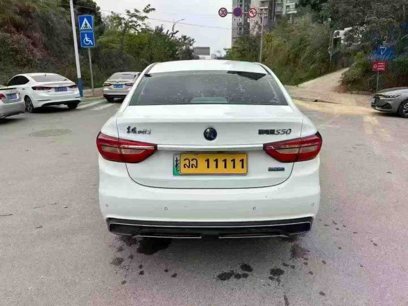 南宁22年东风风行9