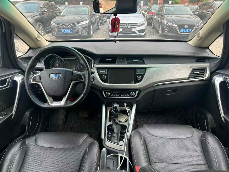 南宁19年吉利远景5