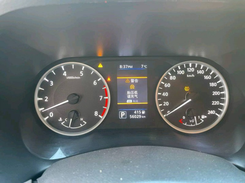 青岛20年日产轩逸5