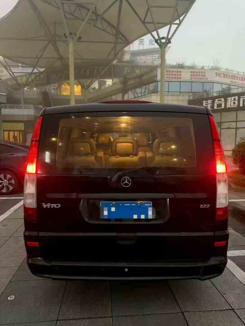 毕节15年奔驰威霆9