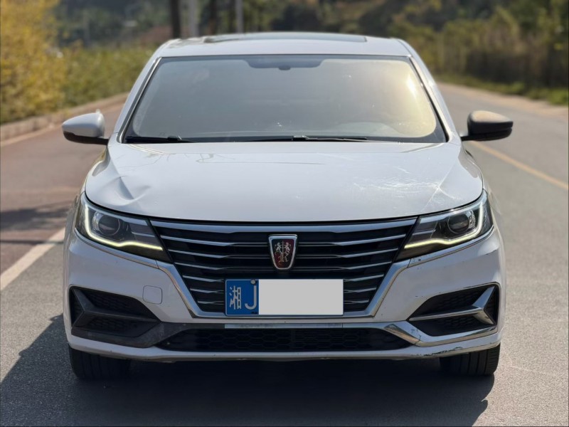 东莞20年荣威i61