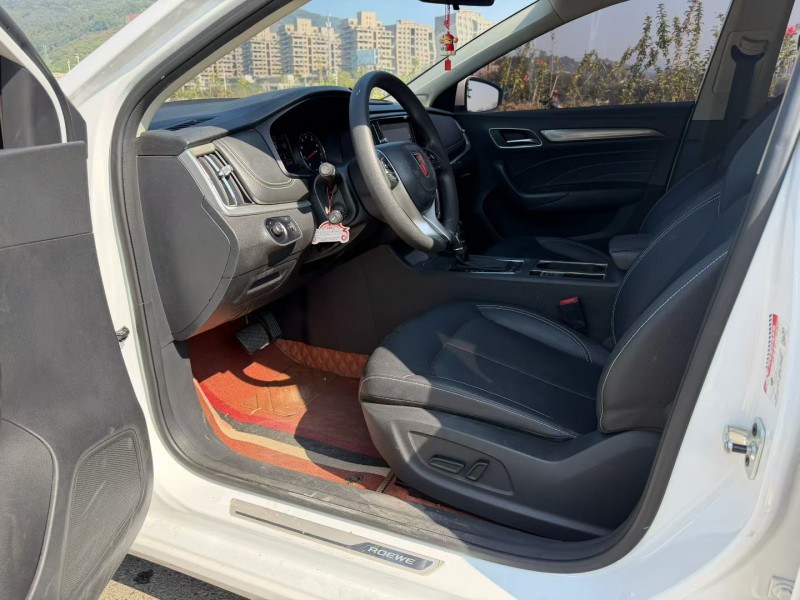 东莞20年荣威i64