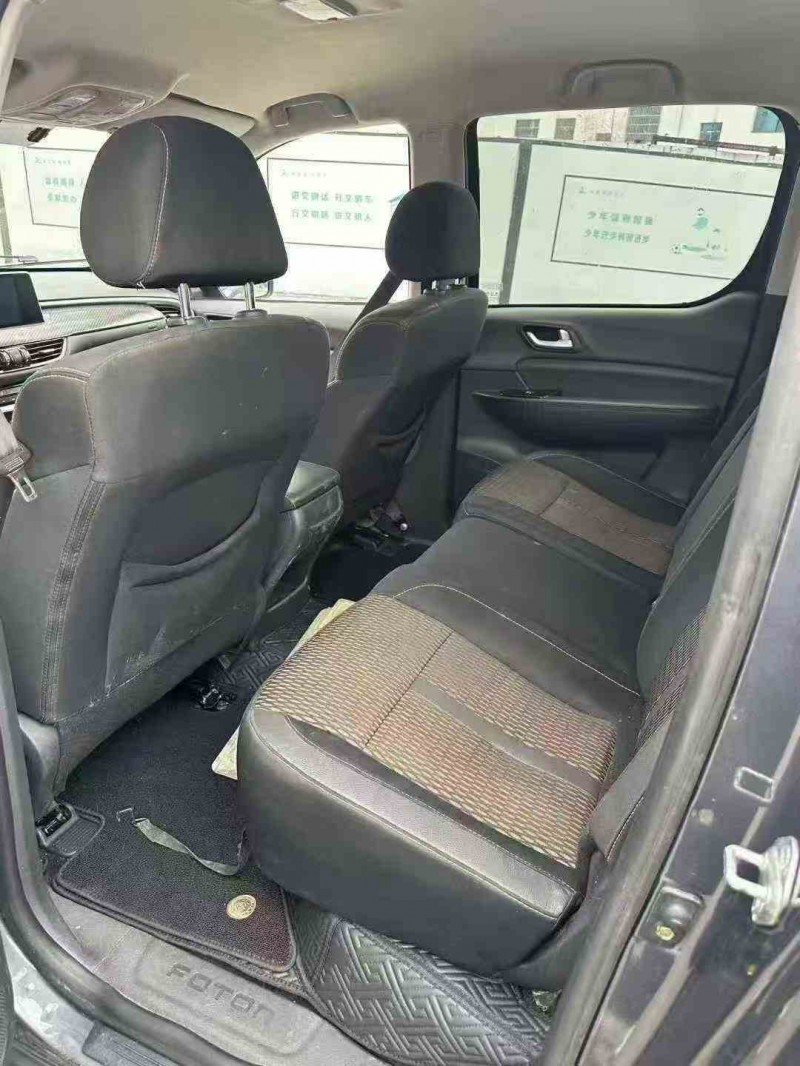 毕节24年福田大将军5