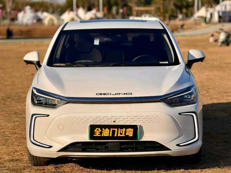 中山23年北汽新能源EU系列1