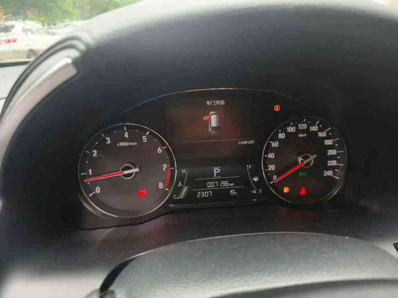 安顺25年本田冠道5