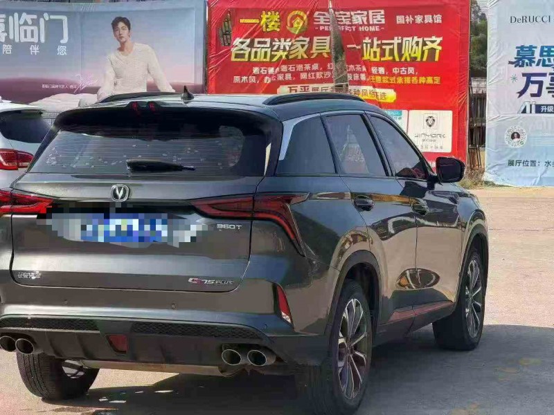 南平21年长安汽车CS757