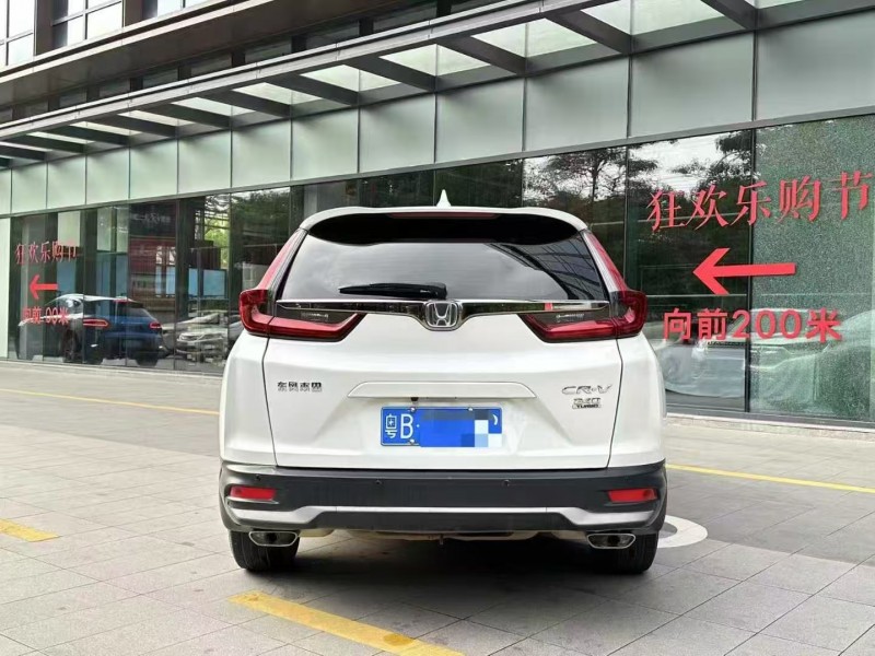 深圳21年本田CRV9