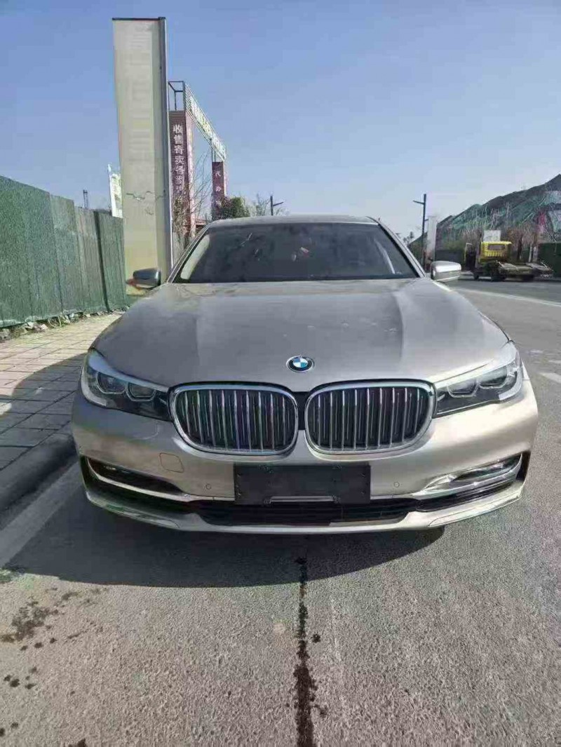 德阳18年宝马7系1