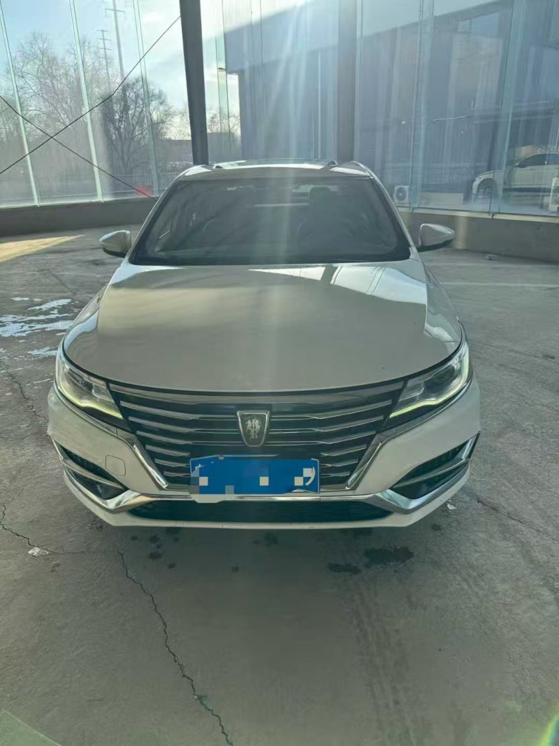 青岛19年荣威i61